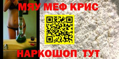 кокаин колумбия Бузулук