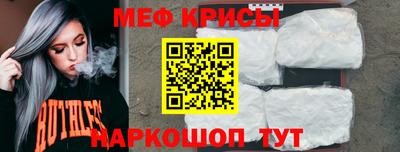 шишки Бугуруслан