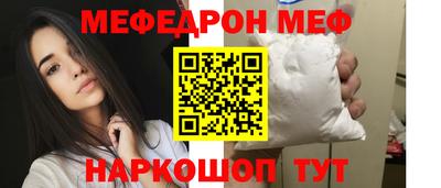 кокаин колумбия Бузулук