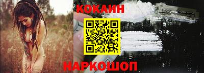 шишки Бугуруслан
