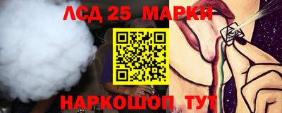 шишки Бугуруслан