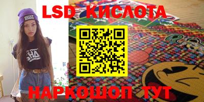 кокаин колумбия Бузулук