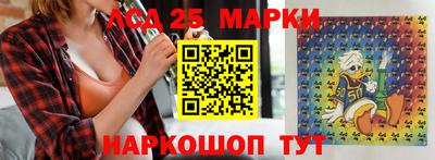 а пвп мука Ярославль