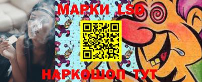 кокаин колумбия Бузулук