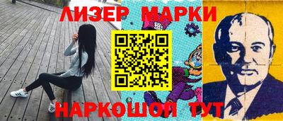 кокаин колумбия Бузулук