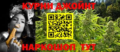 кокаин колумбия Бузулук