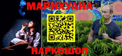 кокаин колумбия Бузулук