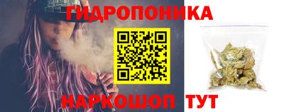 шишки Бугуруслан