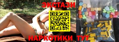 кокаин колумбия Бузулук
