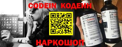 кокаин колумбия Бузулук