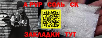 кокаин колумбия Бузулук