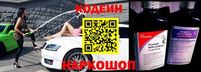 кокаин колумбия Бузулук