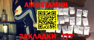 кокаин колумбия Бузулук