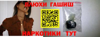 кокаин колумбия Бузулук