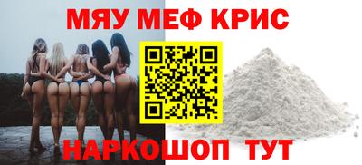 кокаин колумбия Бузулук