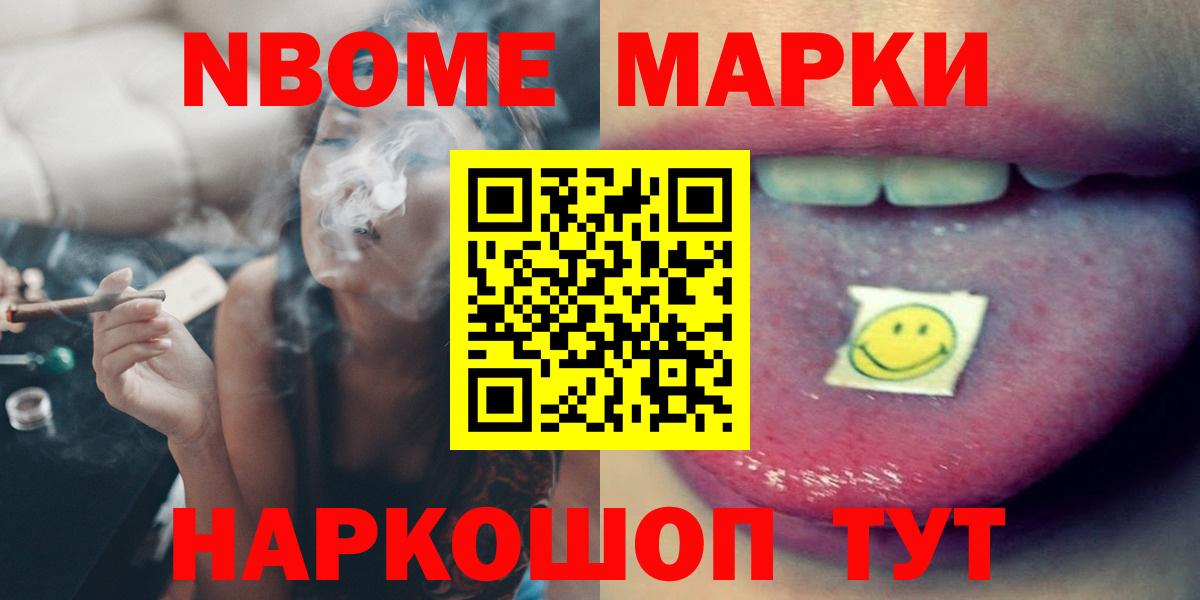 Луга  Лсд 25 экстази ecstasy  ЛСД экстази ecstasy  Вход с VPN 