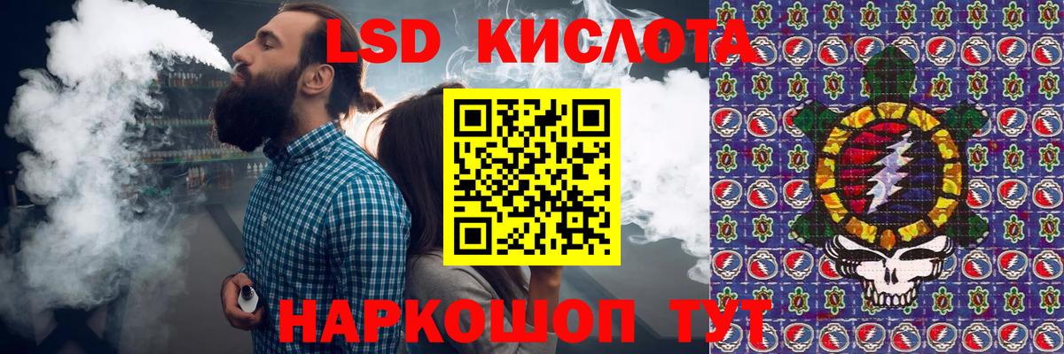 Наркотические марки 1,5мг  Вход с VPN  Луга  Наркотические марки 1,5мг 